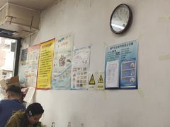 -曹宝林砂锅麻辣烫(星光路店)
