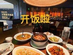 -外婆家(天河领展店)