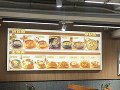 -韩麦大冷面(桂花街直营店)