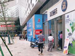 -宝龙城(杭州滨江店)