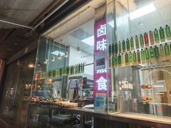 -光明邨大酒家(淮海路店)