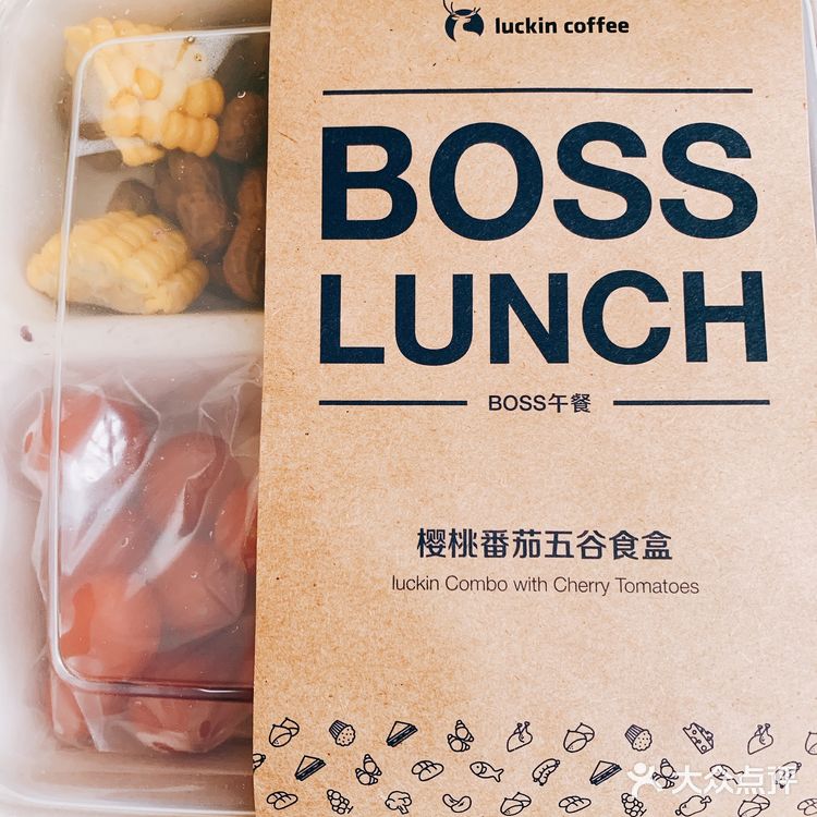 小番茄，山药，紫薯，南瓜，玉米棒