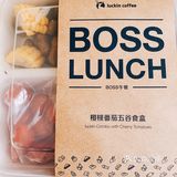 小番茄,山药,紫薯,南瓜,玉米棒