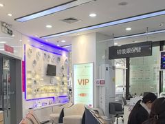 -上海市东方医院(总院)