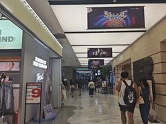 -和平大悦城