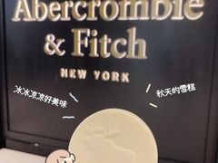 -Abercrombie & Fitch(天环广场店)