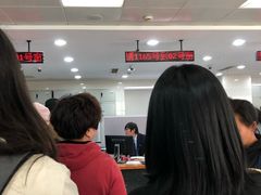 -中国建设银行(上海福州路支行)