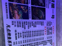 -琶醍壹号•潮菜江景餐吧