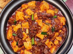 -清真·老兰家(兴善寺西街总店)