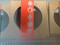 -新城市广场