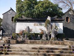 -东山雕花楼