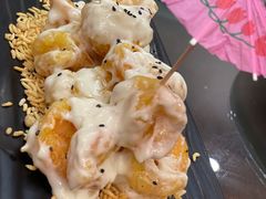 沙律虾球-富临轩私房菜(集庆门大街店)