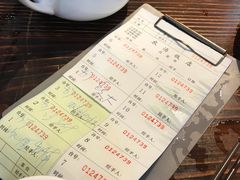 -农汤老店(顺联公园里店)