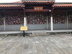-同安孔庙