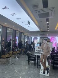 -藤野造型烫染·漂发