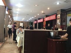 -洛阳面馆(红专路店)