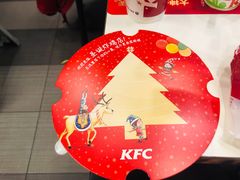 -肯德基(永旺店)