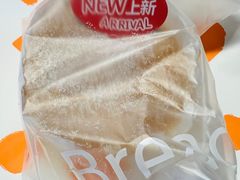 -BreadTalk面包新语·烘焙蛋糕(领展购物广场店)