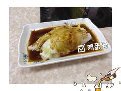 -华威达牛庄(黄埔大道西店)