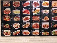 -哈尔滨春饼(朝山街店)