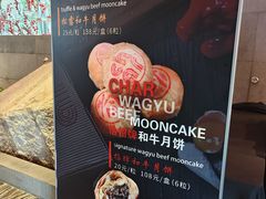 -上海外滩英迪格酒店