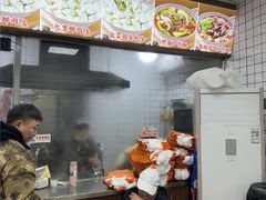 -清泉阁包子饺子·刀削面(五一店)