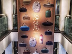-徐汇艺术馆