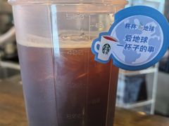 -星巴克(西安博乐里店)