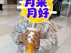 -卡旺卡(马鞍山金鹰店)