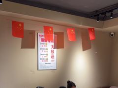 -串盟烧烤大排档·长沙美食地标(星沙店)