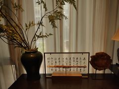 -道海元·潮粤汇(前滩店)