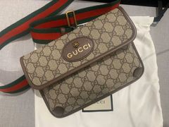-Gucci(北京SKP店)