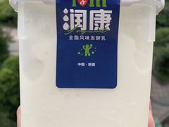 -Olé精品超市(广州太古汇店)