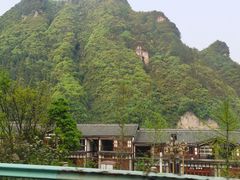 -中国傩城