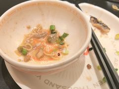 -龙湖南京江北天街