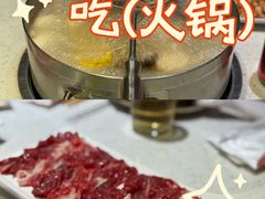 -今日牛事潮汕鲜牛肉火锅(瑞金店)