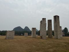 -Club Med地中海俱乐部·桂林度假村