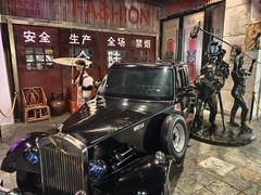 -时尚天河商业广场