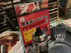 -神户赤童日式烤肉伙伴(东直门店)