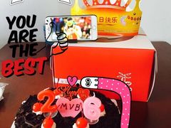 -比尔奇(工业园区店)