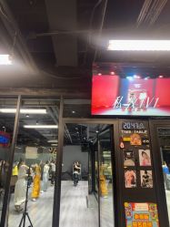 -北京V5舞蹈工作室