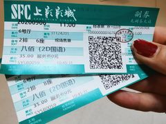 -梅赛德斯奔驰文化中心·停车场