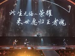 -成都金融城演艺中心