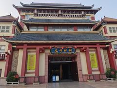 -济南方特东方神画