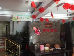 -西新饭店(城中店)