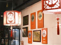 -台南擔仔面·卤肉饭(老虹井路店)