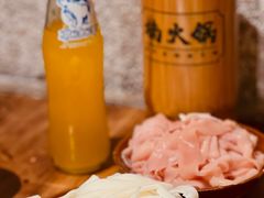 -楠火锅(广州总店)