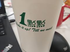 -1点点(望京万象汇店)