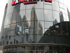 -漫咖啡(中纺国际店)