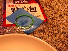 -蛙来哒(友谊阳光城店)